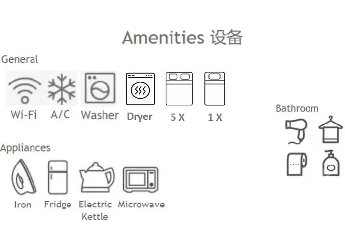 Hongdae Luxury: Family-friendly Private House With Open Balcony