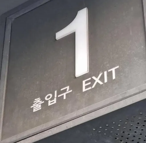Hongdae Luxury: Family-friendly Private House With Open Balcony * Seoul